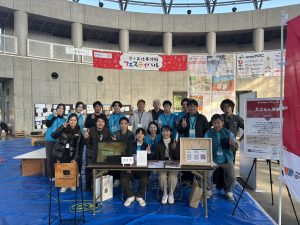 20251207_003436147_iOS